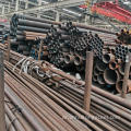 ASTM A106 GRADE B CORBON STEAM PIPE